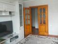 4-бөлмелі пәтер · 70.4 м² · 2/9 қабат, Конституции Казахстана 55 — Парк первого Президента, бағасы: 30 млн ₸ в Петропавловске — фото 5