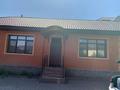 Отдельный дом · 7 комнат · 360 м² · 10 сот., Коктем — Коктем за 1.2 млн ₸ в Кыргауылдах — фото 17