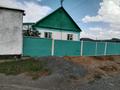 Отдельный дом • 4 комнаты • 100 м² • 8 сот., Лисовенко за 20 млн 〒 в Темиртау — фото 4