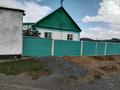 Отдельный дом · 4 комнаты · 100 м² · 8 сот., Лисовенко за 20 млн ₸ в Темиртау — фото 4