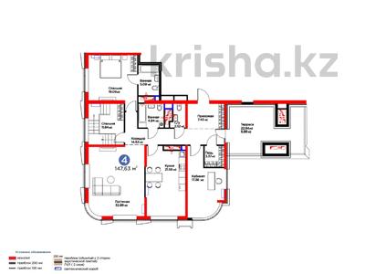 4-бөлмелі пәтер · 148 м², Кунаева, бағасы: 188 млн ₸ в Шымкенте, Аль-Фарабийский р-н