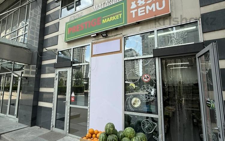 Еркін, кеңселер, дүкендер мен бутиктер, қоғамдық тамақтану орны, сұлулық салондары, медорталықтар мен дәріханалар, білім орталықтары, ойын-сауық · 110 м², бағасы: 110 млн ₸ в Алматы, Бостандыкский р-н — фото 2