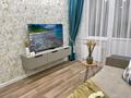 2-комнатная квартира · 60 м² · 15/16 этаж, Мангилик Ел за 25 000 ₸ в Астане, Есильский р-н — фото 12