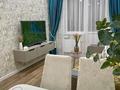 2-комнатная квартира · 60 м² · 15/16 этаж, Мангилик Ел за 25 000 ₸ в Астане, Есильский р-н — фото 16