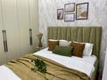 2-комнатная квартира · 60 м² · 15/16 этаж, Мангилик Ел за 25 000 ₸ в Астане, Есильский р-н — фото 4