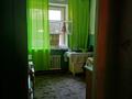 1-комнатная квартира · 17.7 м² · 1/2 этаж, Гоголя 22 — Меняю за 4.5 млн ₸ в Усть-Каменогорске, Ульбинский — фото 2
