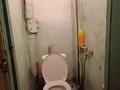 1-комнатная квартира · 17.7 м² · 1/2 этаж, Гоголя 22 — Меняю за 4.5 млн ₸ в Усть-Каменогорске, Ульбинский — фото 4