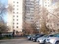 3-комнатная квартира, 90 м², 4/14 этаж, мкр Таугуль 19 — Шалова за 45.5 млн 〒 в Алматы, Ауэзовский р-н — фото 2