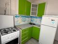1-комнатная квартира · 33 м² · 8/9 этаж, мкр Кунаева 12 за 110 000 ₸ в Уральске — фото 5