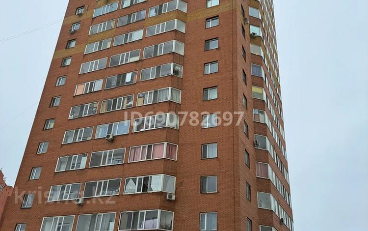 1-комнатная квартира, 28 м², 7/16 этаж, Тлендиева 15/3 — ТД Рахмет