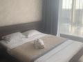 1-бөлмелі пәтер · 58 м², мкр Думан-2, Мкрн Думан-2 61 — ЖК “Grenn City”, бағасы: 20 000 ₸ в Алматы, Медеуский р-н — фото 5