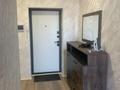 1-бөлмелі пәтер · 58 м², мкр Думан-2, Мкрн Думан-2 61 — ЖК “Grenn City”, бағасы: 20 000 ₸ в Алматы, Медеуский р-н — фото 9