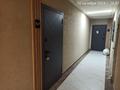 1-бөлмелі пәтер · 58 м², мкр Думан-2, Мкрн Думан-2 61 — ЖК “Grenn City”, бағасы: 20 000 ₸ в Алматы, Медеуский р-н — фото 21