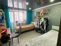 3-комнатная квартира · 64.7 м² · 2/5 этаж, 4 микрорайон 15 за 22 млн 〒 в Риддере — фото 5