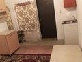 1-бөлмелі пәтер · 15 м² · 1/1 қабат, Қонаева 145 — Жароков, бағасы: 50 000 ₸ в Иргели — фото 4