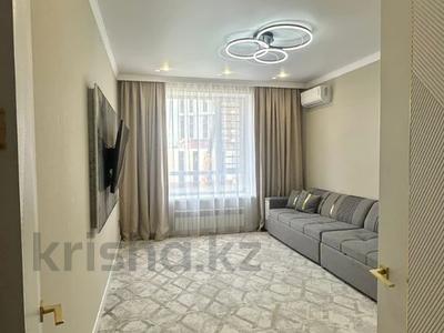 2-комнатная квартира · 65 м² · 4/12 этаж, Аль Фараби 7 — Бухар Жырау за 50 млн 〒 в Астане, Есильский р-н