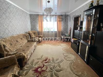 Отдельный дом · 4 комнаты · 96 м² · 6 сот., 8 марта — Возле магазина Заря за 33 млн 〒 в Экибастузе