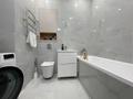 2-комнатная квартира · 65 м² · 11/14 этаж, Аль-Фараби 9 за 57 млн ₸ в Астане, Есильский р-н — фото 20