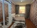 Жеке үй · 5 бөлме · 136 м², Ергешбаев 33, бағасы: 47 млн ₸ в  — фото 11