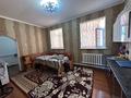 Жеке үй · 5 бөлме · 136 м², Ергешбаев 33, бағасы: 47 млн ₸ в  — фото 14