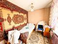 3-комнатная квартира · 52 м² · 4/4 этаж, Шевченко за 14.3 млн ₸ в Талдыкоргане — фото 5
