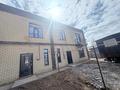 4-комнатная квартира · 122.4 м² · 1/2 этаж, Мустафина 48/4 за 25 млн ₸ в Мичуринское