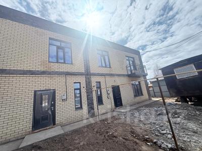 4-комнатная квартира · 122.4 м² · 1/2 этаж, Мустафина 48/4 за 25 млн ₸ в Мичуринское