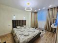 3-комнатная квартира · 75 м², Туран 40/1 — Хан Шатыр за 35 000 〒 в Астане, Есильский р-н — фото 3