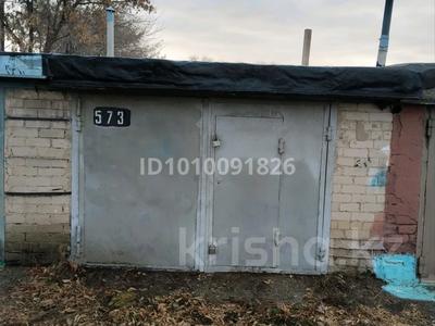 Гараж · 20 м² · Костанай, гаражный кооператив ОО ВКСЧА Экспресс ГЭК, 644 — Пересечение улиц Дощанова и Майлина, бағасы: 1.8 млн 〒