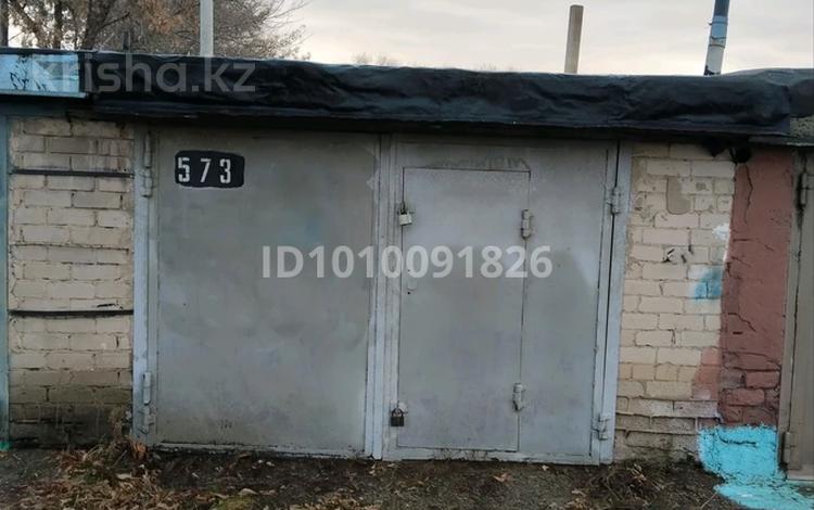 Гараж · 20 м² · Костанай, гаражный кооператив ОО ВКСЧА Экспресс ГЭК, 644 — Пересечение улиц Дощанова и Майлина за 1.6 млн ₸ — фото 2