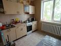 2-комнатная квартира · 49.9 м² · 8/9 этаж, Ауезова 55 за 15 млн ₸ в Аксу — фото 9