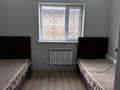 Жеке үй · 5 бөлме · 180 м² · 200 жүзд., Жаңақоныс-2, Жанаконыс 2 947, бағасы: 36 млн ₸ в Актобе, жилой массив Жанаконыс-2 — фото 3