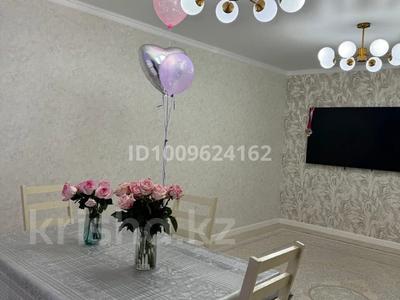 3-комнатная квартира · 89 м² · 5/9 этаж, Самал — Самал за 37 млн ₸ в Уральске