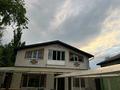 Еркін, кеңселер · 220 м², бағасы: 990 000 ₸ в Алматы, Медеуский р-н