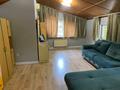 Еркін, кеңселер · 220 м², бағасы: 990 000 ₸ в Алматы, Медеуский р-н — фото 11