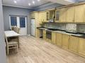 Еркін, кеңселер · 220 м², бағасы: 990 000 ₸ в Алматы, Медеуский р-н — фото 17