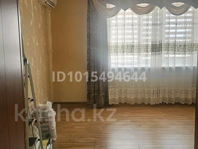 3-бөлмелі пәтер · 87.5 м² · 4/9 қабат, куйши Дина 26, бағасы: 41.5 млн ₸ в Астане, Алматы р-н