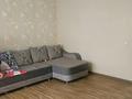 3-бөлмелі пәтер · 87.5 м² · 4/9 қабат, куйши Дина 26, бағасы: 41.5 млн ₸ в Астане, Алматы р-н — фото 18