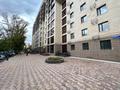 1-комнатная квартира · 41 м² · 6/10 этаж, Шахтёров 20/4 за 25.5 млн ₸ в Караганде, Казыбек би р-н — фото 14