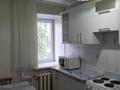 2-бөлмелі пәтер · 42 м² · 4/5 қабат, Сатпаева 13/2, бағасы: 17 млн ₸ в Усть-Каменогорске — фото 5
