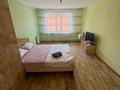 3-комнатная квартира · 83.3 м² · 5/5 этаж, Коктем 9 за 22.6 млн ₸ в Кокшетау — фото 7