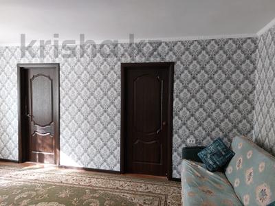 Продажа квартир в Павлодарской обл.: 4-комнатная квартира · 64 м² · 2/5 этаж, Бауыржана Момышулы 117 за 15.3 млн 〒 4-комнатная квартира · 64 м² · 2/5 этаж, Бауыржана Момышулы 117 за 15.3 млн 〒 в Экибастузе