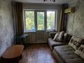 1-комнатная квартира · 35 м² · 4/5 этаж, Айбергенова 1 — Шымкент Плаза за 15 млн ₸ — фото 9
