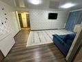 3-комнатная квартира · 74.1 м² · 9/10 этаж, проспект Казыбек би 36 за 34 млн ₸ в Усть-Каменогорске — фото 7