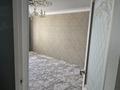 2-комнатная квартира · 54 м² · 3/5 этаж, Дружба Достық 14 — Районного Акимата за 9.5 млн ₸ в Кандыагаш — фото 3