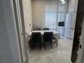 1-комнатная квартира · 42.8 м² · 7/9 этаж, Ж.Нажмединова 26/1 за 35.5 млн ₸ в Астане, Сарайшык р-н — фото 10