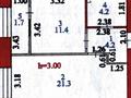 1-комнатная квартира · 42.8 м² · 7/9 этаж, Ж.Нажмединова 26/1 за 35.5 млн ₸ в Астане, Сарайшык р-н — фото 14