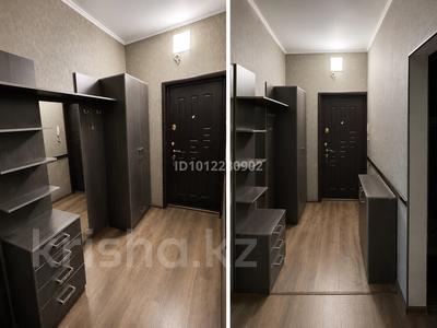 2-комнатная квартира · 57 м² · 6/9 этаж, мкр Таугуль — Токтабаева/Сулейменова за 47 млн 〒 в Алматы, Ауэзовский р-н