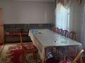 Часть дома · 3 комнаты · 60 м² · 11 сот., Ул.С.Ишина 44 — Ишина за 15 млн ₸ в Таразе