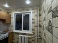 1-бөлмелі пәтер · 34 м² · 1/5 қабат, жамбыла, бағасы: 12.8 млн ₸ в Петропавловске — фото 2
